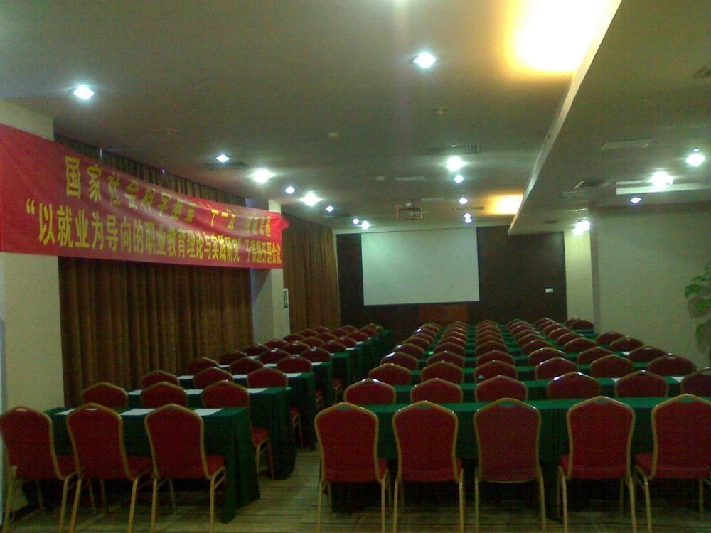Vienna Hotel Guangzhou Shaheding Metro Station Exterior photo